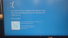<strong><font color='#FF0000'>突发微软crowdstrike引起出现全球电脑蓝</font></strong>